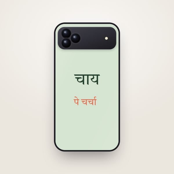 Hinglish Typography Case for Apple iPhone 17 Pro Max