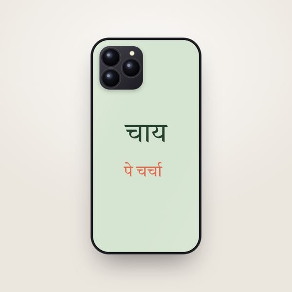 Hinglish Typography Case