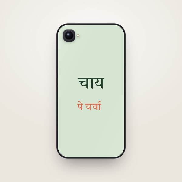 Hinglish Typography Case for Apple iPhone 16e