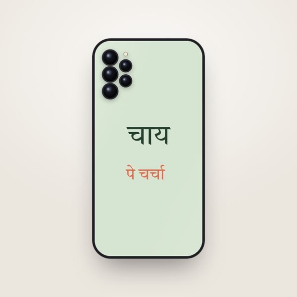 Hinglish Typography Case for Samsung Galaxy S23 Ultra
