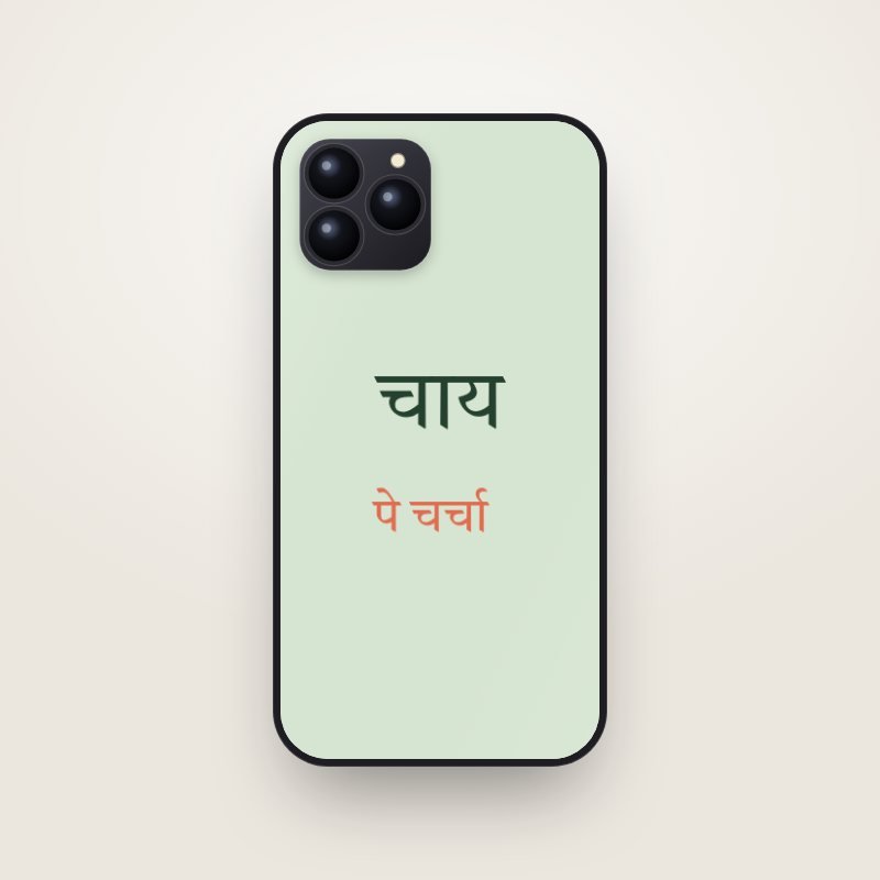 Hinglish Typography Phone Case