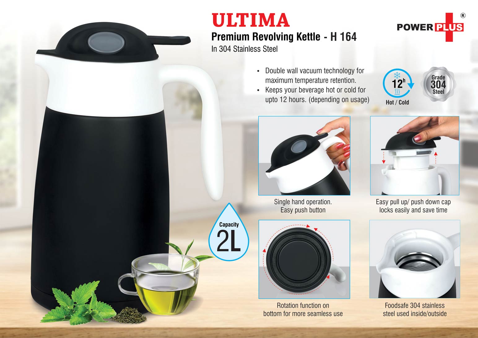 Ultima Premium Revolving Kettle in Stainless Steel 2L with Vacuum Insulation