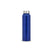 Stay Hydrated in Style with Our Straight Steel Bottle - Available in Blue Color