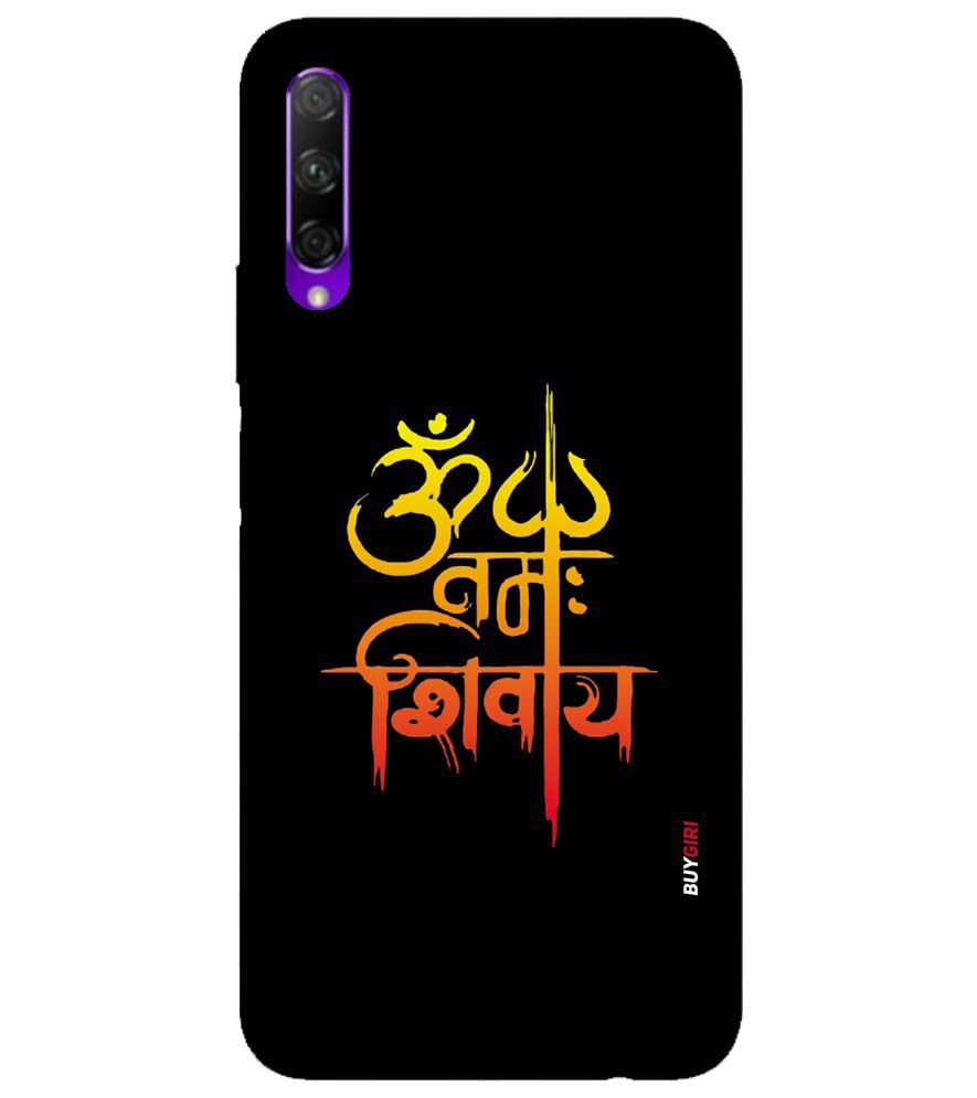 BG0063-Om Namah Shivay Back Cover for Honor 9X Pro