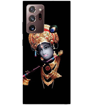 G0186-Lord Krishna Back Cover for Samsung Galaxy Note20 Ultra