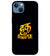 PS1308-Haq Se Single Back Cover for Apple iPhone 13