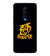 PS1308-Haq Se Single Back Cover for OnePlus 7T Pro