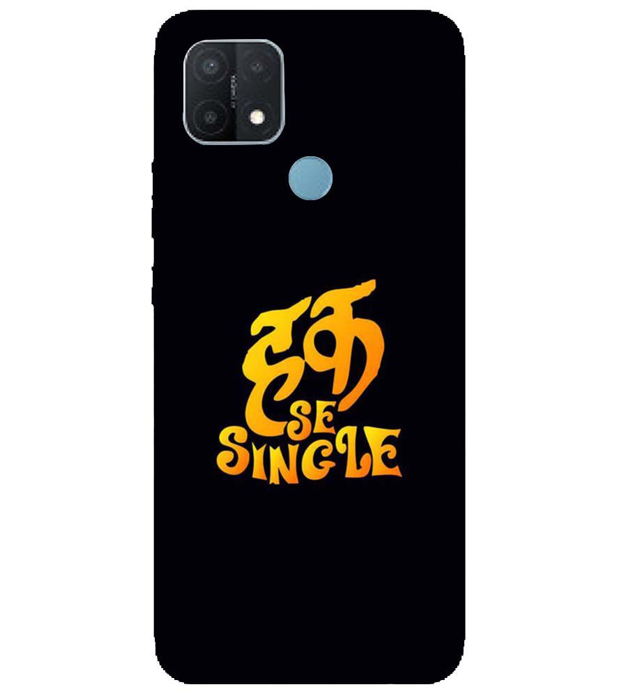 PS1308-Haq Se Single Back Cover for Oppo A15 and Oppo A15s