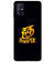 PS1308-Haq Se Single Back Cover for Samsung Galaxy M51