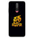 PS1308-Haq Se Single Back Cover for Xiaomi Redmi K30