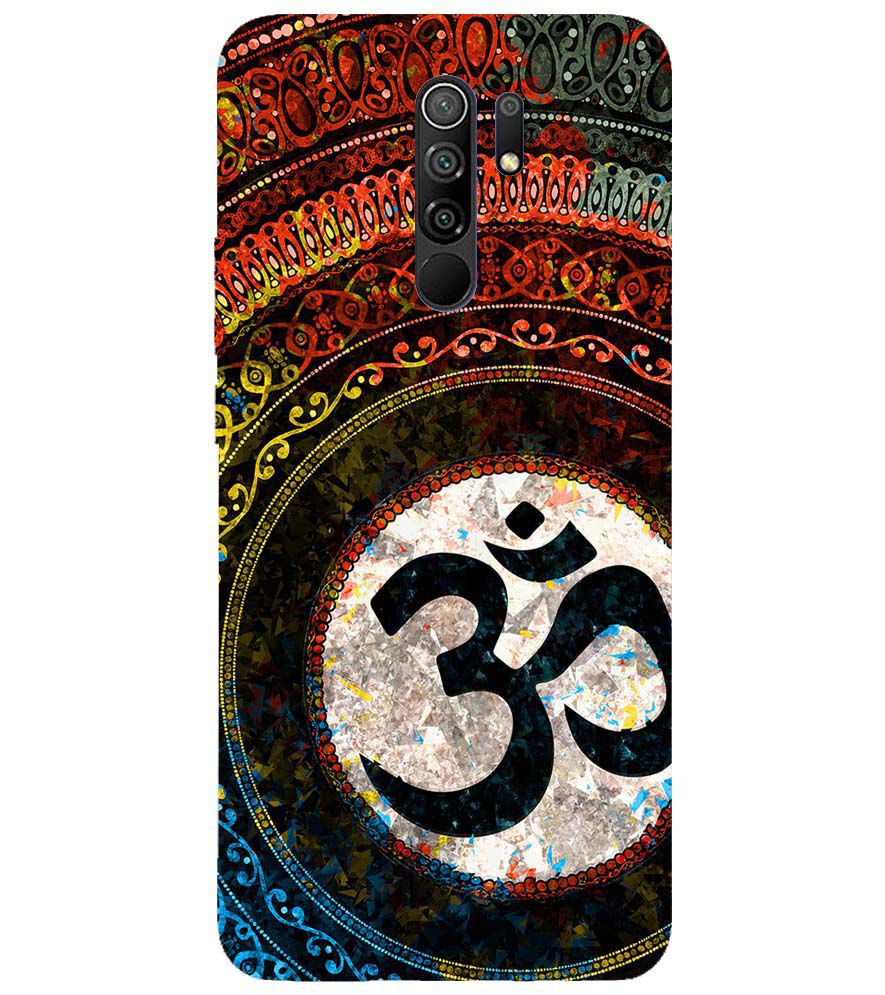 PS1311-Om Yoga Back Cover for Xiaomi Poco M2