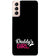 U0052-Daddy's Girl Back Cover for Samsung Galaxy S21+ 5G