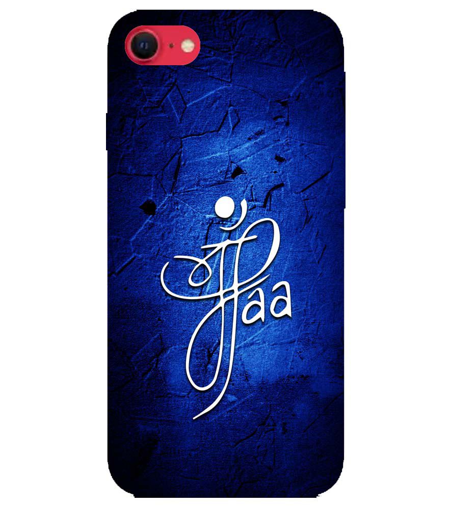 U0213-Maa Paa Back Cover for Apple iPhone SE (2020)