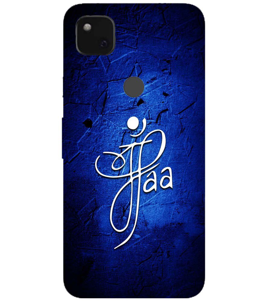 U0213-Maa Paa Back Cover for Google Pixel 4a