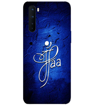 U0213-Maa Paa Back Cover for OnePlus Nord