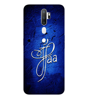 U0213-Maa Paa Back Cover for Oppo A5 (2020)