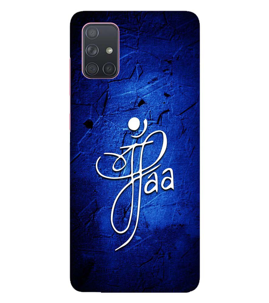 U0213-Maa Paa Back Cover for Samsung Galaxy A71