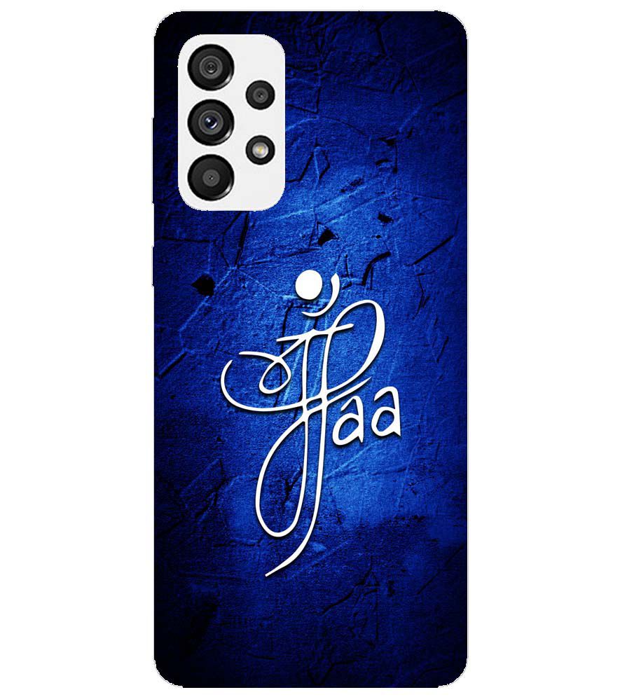 U0213-Maa Paa Back Cover for Samsung Galaxy A73 5G