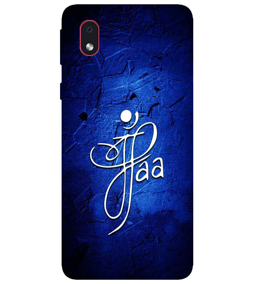 U0213-Maa Paa Back Cover for Samsung Galaxy M01 Core