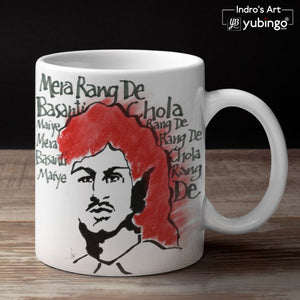 Indro's Art Bhagat Singh Coffee Mug-Image2