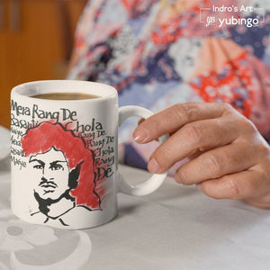 Indro's Art Bhagat Singh Coffee Mug-Image4
