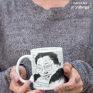 Indro's Art RD Burman Coffee Mug-Image3