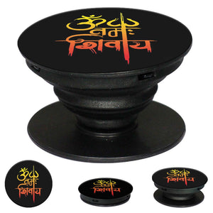 Om Namah Shivay Mobile Grip Stand (Black)-Image2
