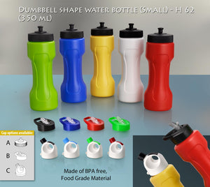 Get Fit with Dumbbell-Shaped Water Bottle - 350ml