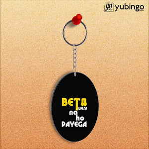 Beta Tumse Na Ho Payega Oval Key Chain-Image2