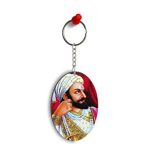 The Great Shivaji Oval Key Chain