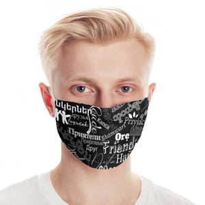 Friend in All Languages Mask-Image5