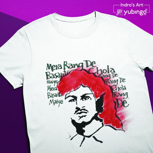 Indro's Art Bhagat Singh Men T-Shirt-Image2