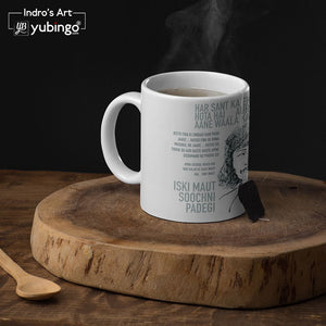 Danny Coffee Mug-Image3