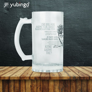 Gabbar Beer Mug-Image2
