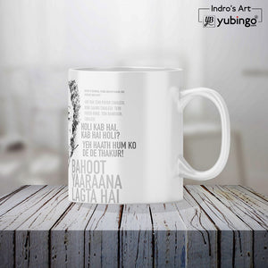 Gabbar Coffee Mug-Image4
