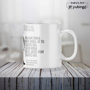 Pran Coffee Mug-Image4