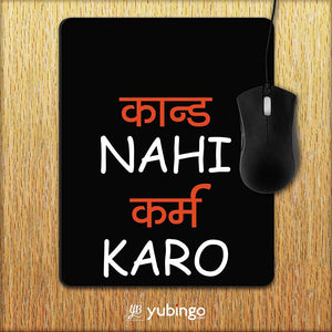 Karm Karo Mouse Pad-Image2